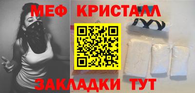 каннабис Каменск-Уральский