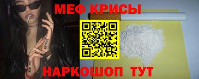 гидропоника Аргун