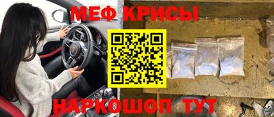 гидропоника Аргун