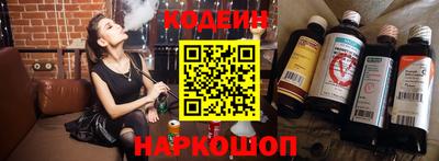 ешки Апшеронск