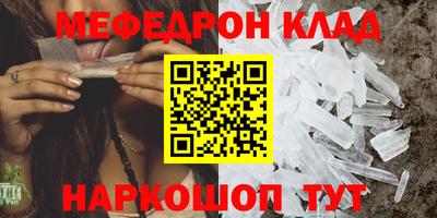 ешки Апшеронск