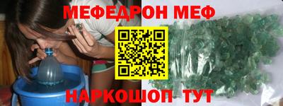 гидропоника Аргун