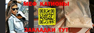 ешки Апшеронск