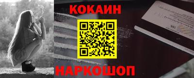 гидропоника Аргун