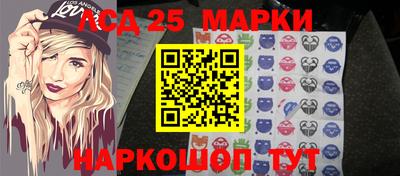 ешки Апшеронск
