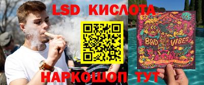 гидропоника Аргун