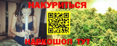 COCAINE Апрелевка