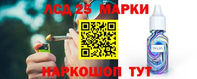 COCAINE Апрелевка