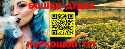 гидропоника Аргун