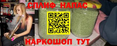 ешки Апшеронск