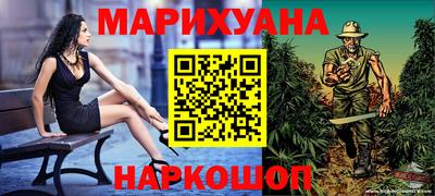 ешки Апшеронск