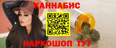 гидропоника Аргун