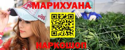 гидропоника Аргун