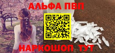 гидропоника Аргун