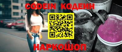 гидропоника Аргун