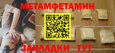ешки Апшеронск