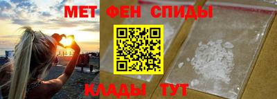 гидропоника Аргун