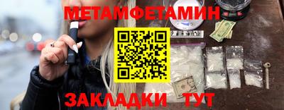 ешки Апшеронск
