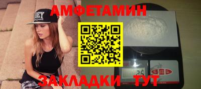 COCAINE Апрелевка