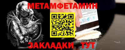 COCAINE Апрелевка