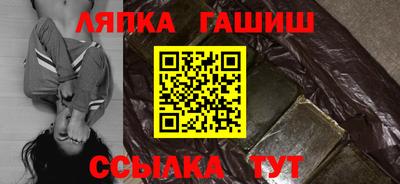 COCAINE Апрелевка