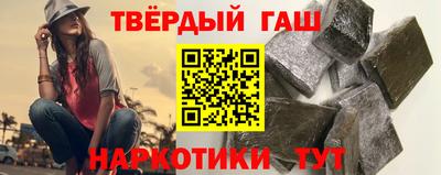 ешки Апшеронск