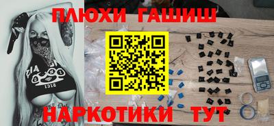 COCAINE Апрелевка