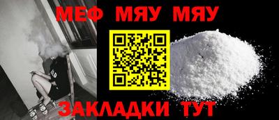 COCAINE Апрелевка