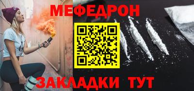 гидропоника Аргун